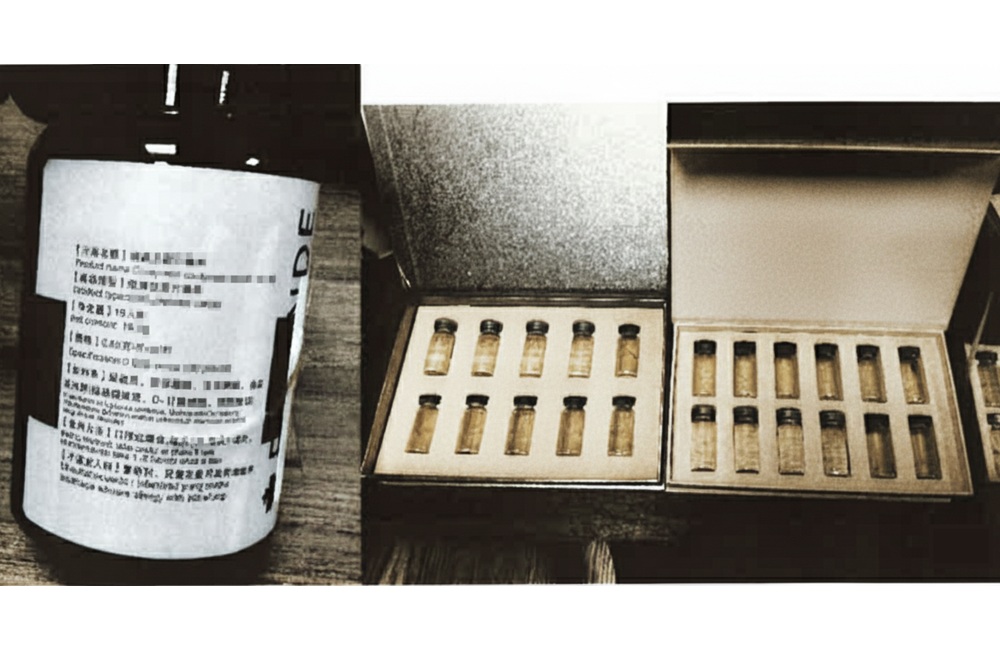 假白袍騙信任涉賺暴利　詐團鎖定病急求醫兜售特效藥