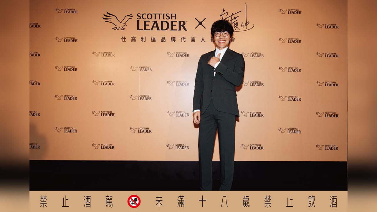 快新聞／人生故事搬上螢幕！盧廣仲首度代言威士忌　親揭徒步返鄉體悟