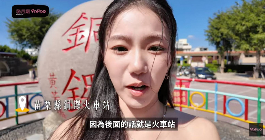 Andy控訴遭計畫性抹黑!家寧「上新片裝沒事」 留言區開罵:你心安理得?