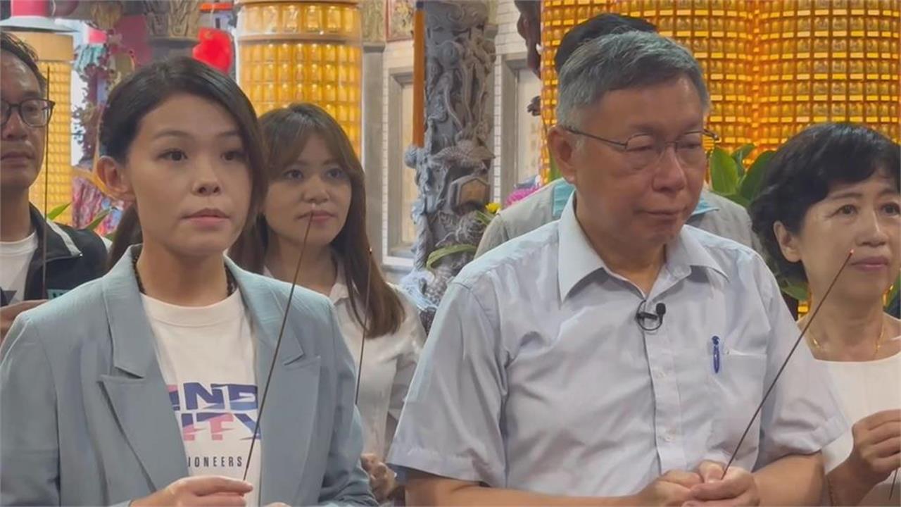 快新聞／李貞秀突爆高虹安拿柯文哲7百萬！她籲大查帳：恐揭政治獻金案外案