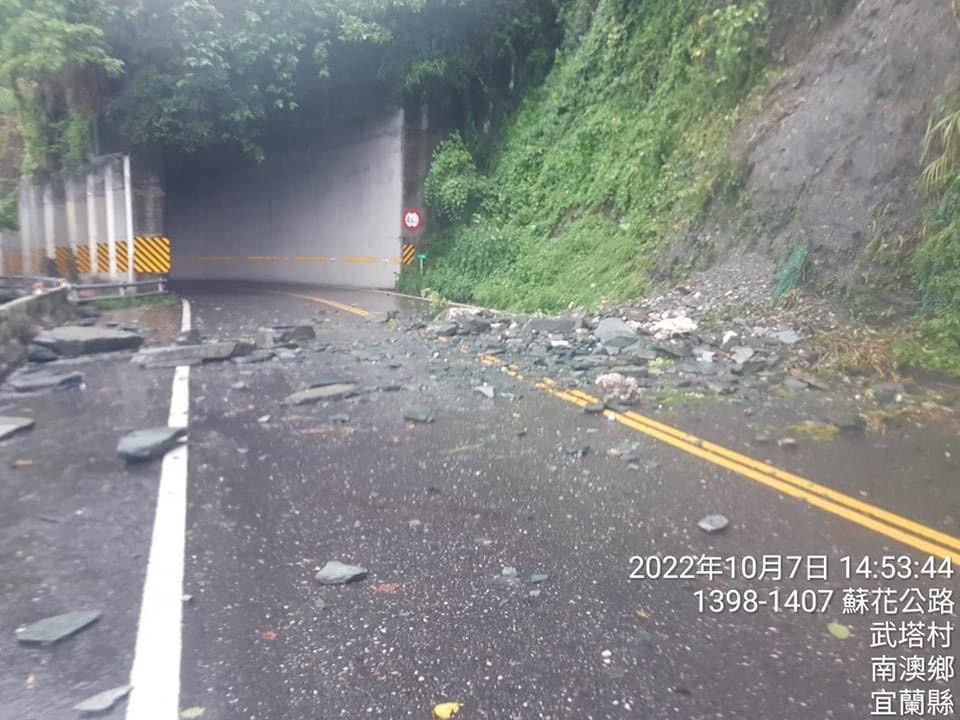 超大豪雨襲宜蘭！蘇花路廊土石流阻斷 武塔至漢本段下午緊急封閉