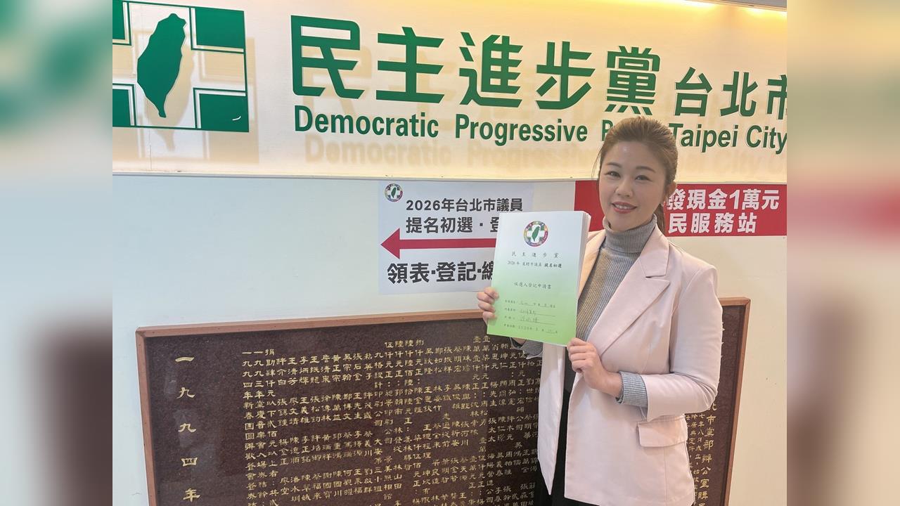快新聞／現任絕無優先穩上！洪婉臻壓線登記拚連任　懇託選民幫忙「顧好電話」