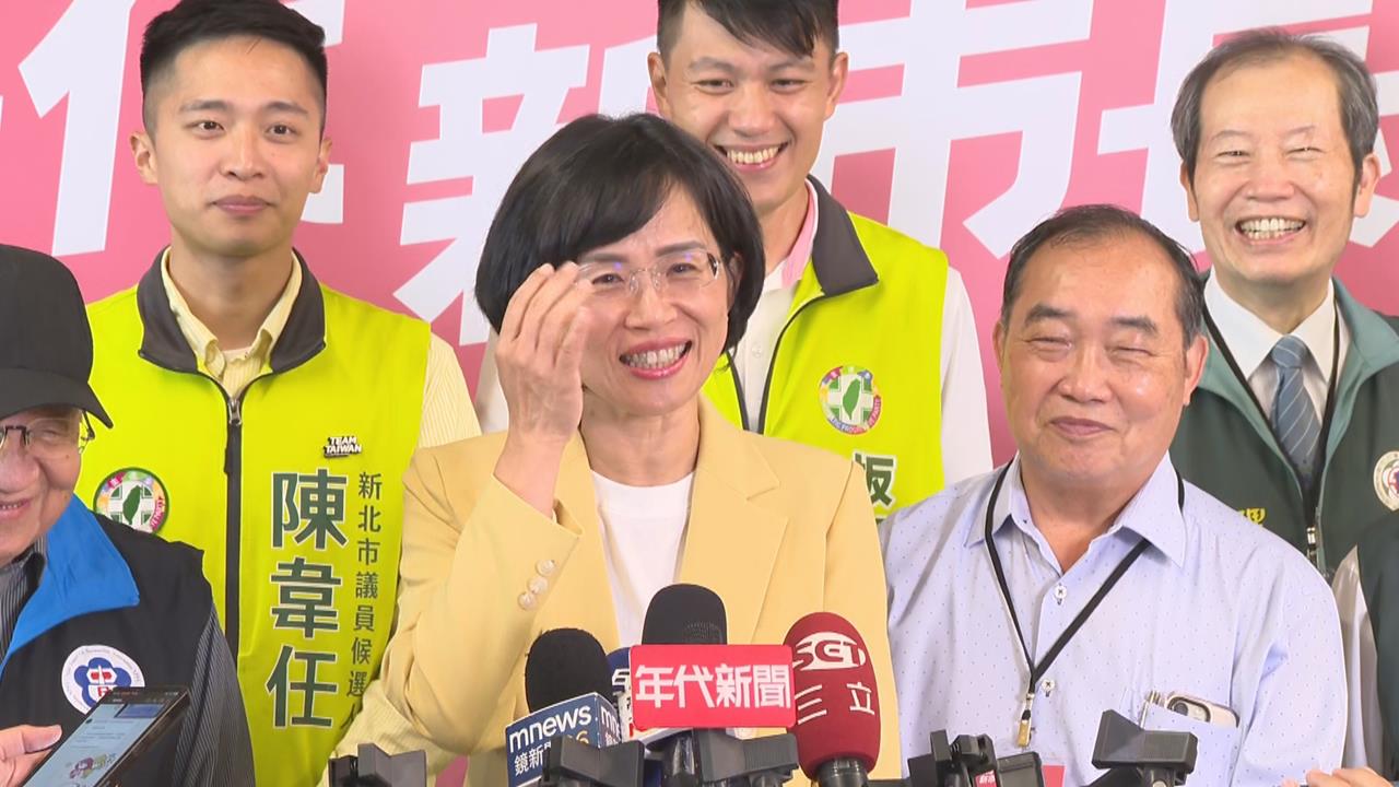 快新聞／不是擦眼淚！蘇巧慧競總成立「疑現場哭出來」　爆笑真相本人全說了