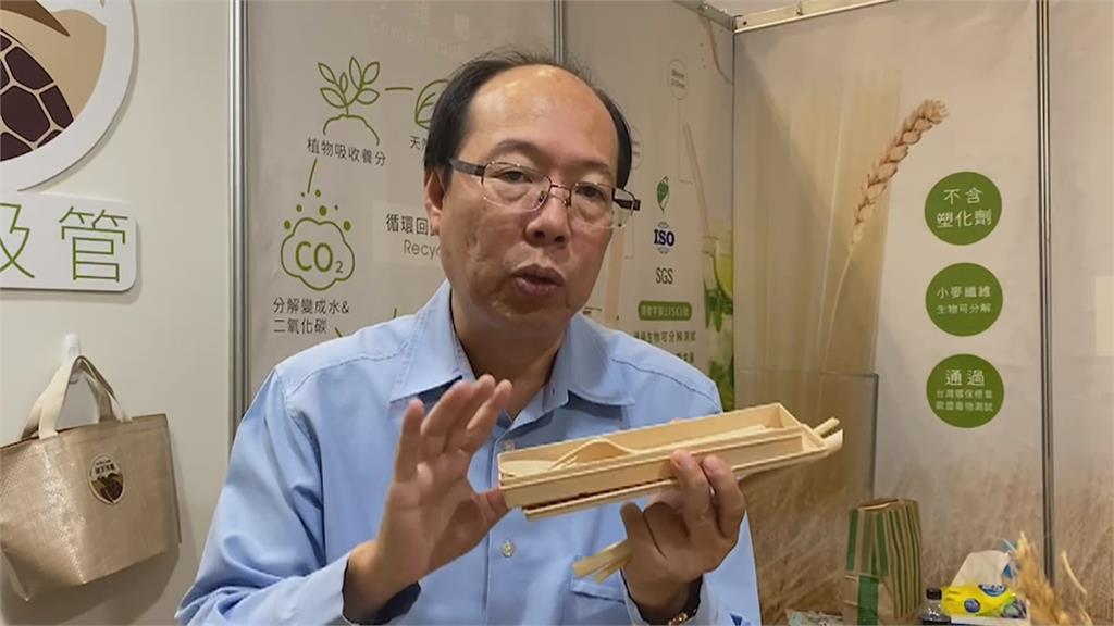 快新聞／沙崙智慧生活週登場 參展廠商分享創新科技