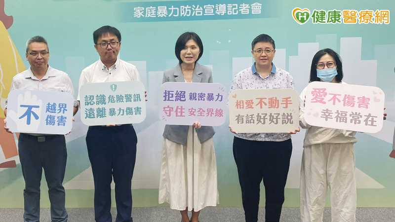 親密暴力6成因生活衝突引爆　專家揭恐怖情人7特徵：分手後仍有風險