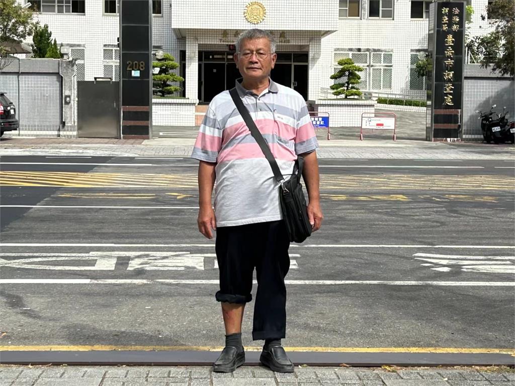 快新聞/「台灣共產黨」涉收中資介選滲透10年 正副主席一審判決出爐