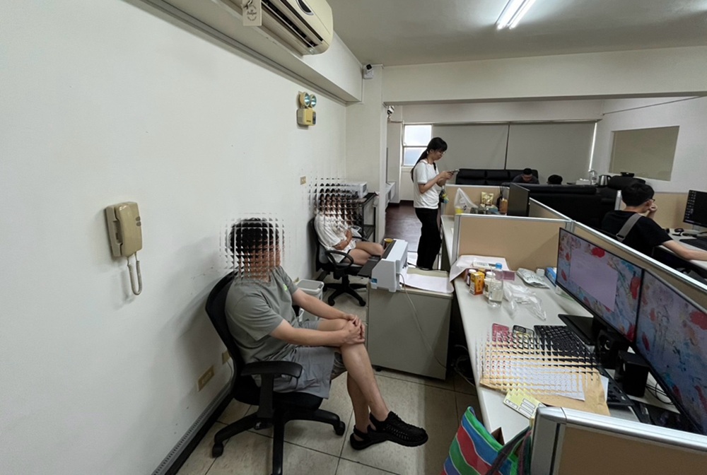 假交易真洗錢 警破三方支付洗錢集團半年金流逾10億元