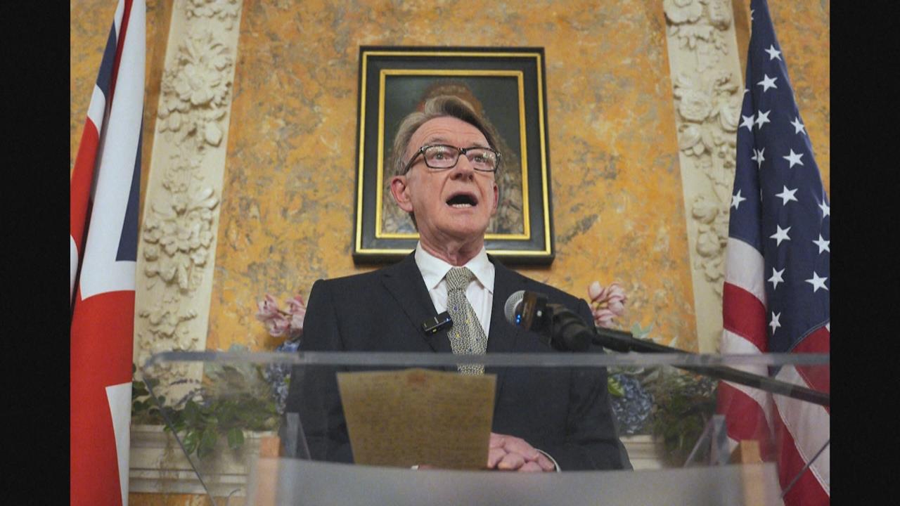 淫魔檔案拖垮英王室　英相施凱爾官帽恐不保