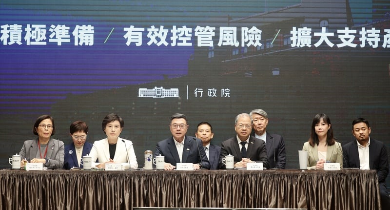 最高推估到35%！鄭麗君：美徵關稅32％是極端情境　不合理也不公平
