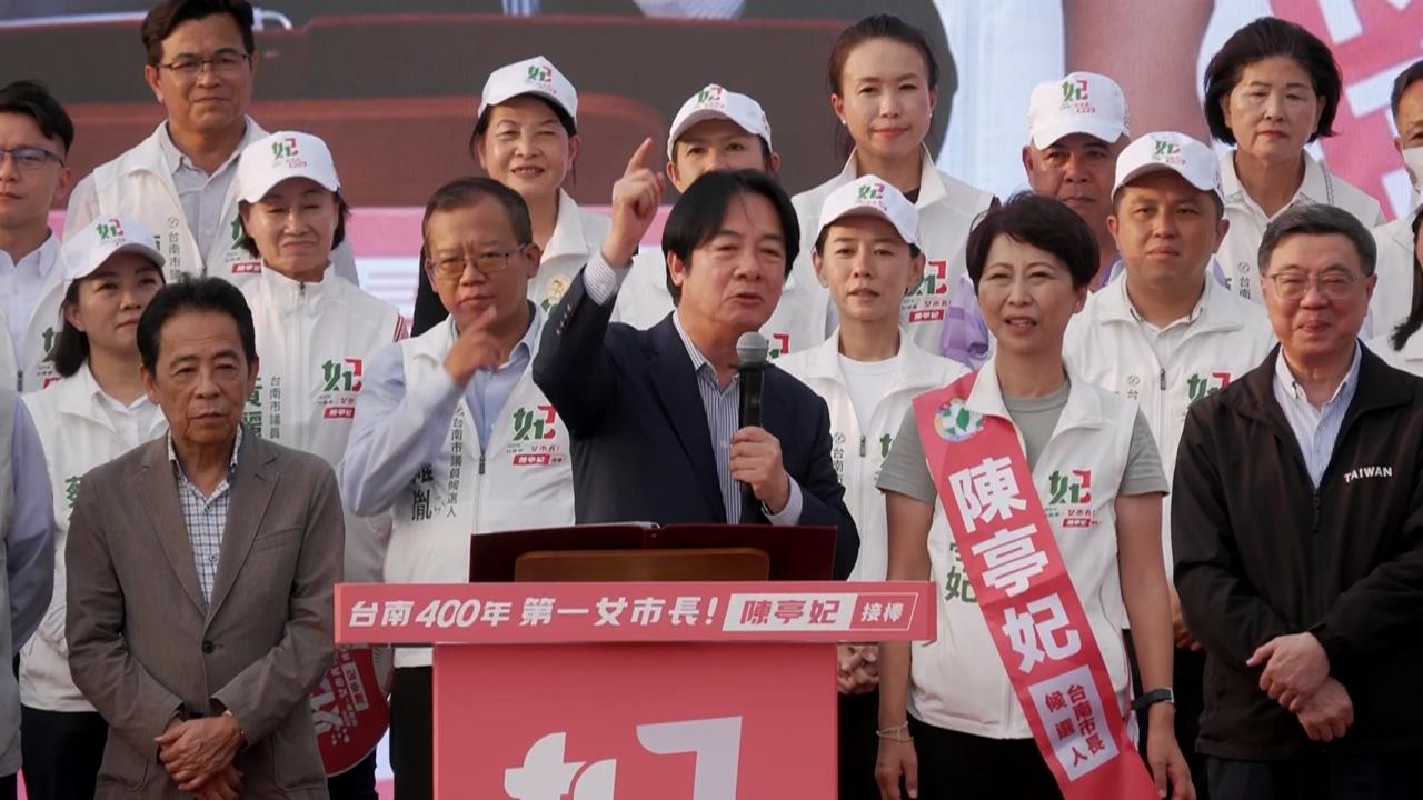 台南市長民調支持度輾壓! 陳亭妃大勝謝龍介36.8%
