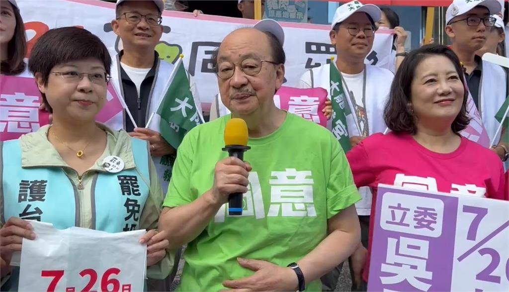 新竹「雙罷」白熱化！　綠立院總召柯建銘率隊掃街