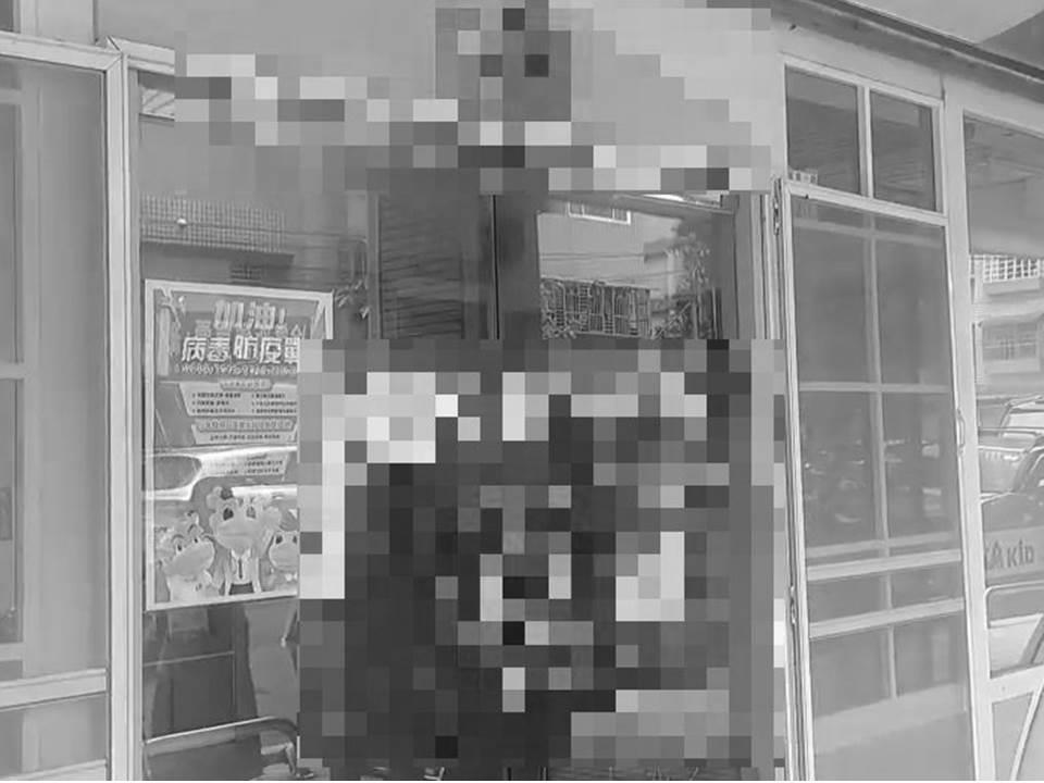 汐止幼童驗出BZD將送質譜儀檢驗　結果預計1週內出爐「費用由衛福部出」