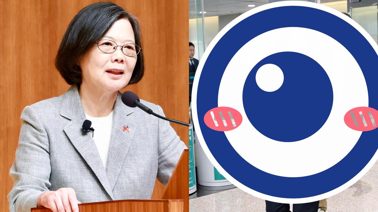 他接機驚見辣台妹「臉啵亮」竟是蔡英文！「偷做1事大暈爛」網沸騰：實實真好