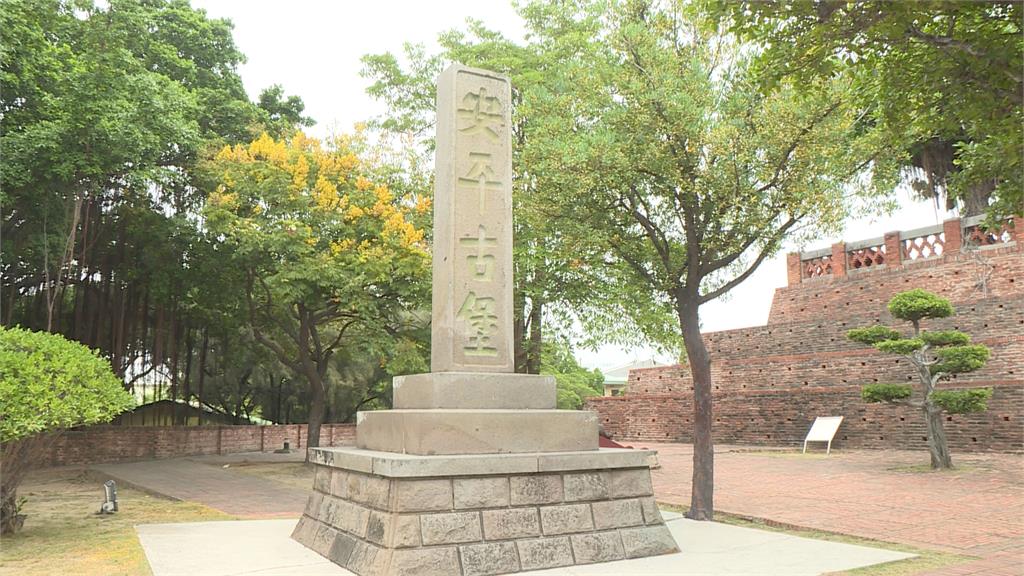 安平古堡改名熱蘭遮堡？當地民眾不依