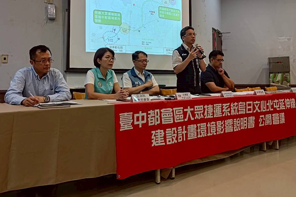 台中捷運綠線延伸線環說會完成　黃秀芳籲彰化縣府早日送東區都市計畫