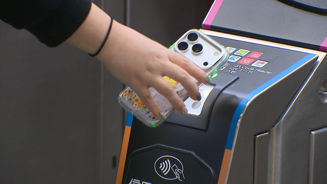 沒帶悠遊卡也能嗶進站!台北捷運1/3起開放「手機支付」