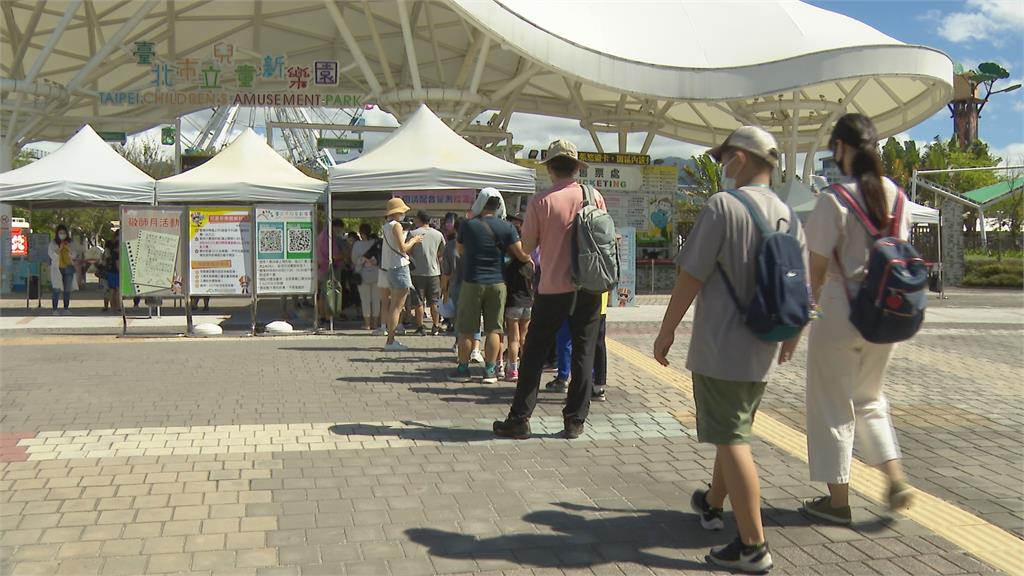 把握暑假最後尾巴 兒童新樂園預約全滿