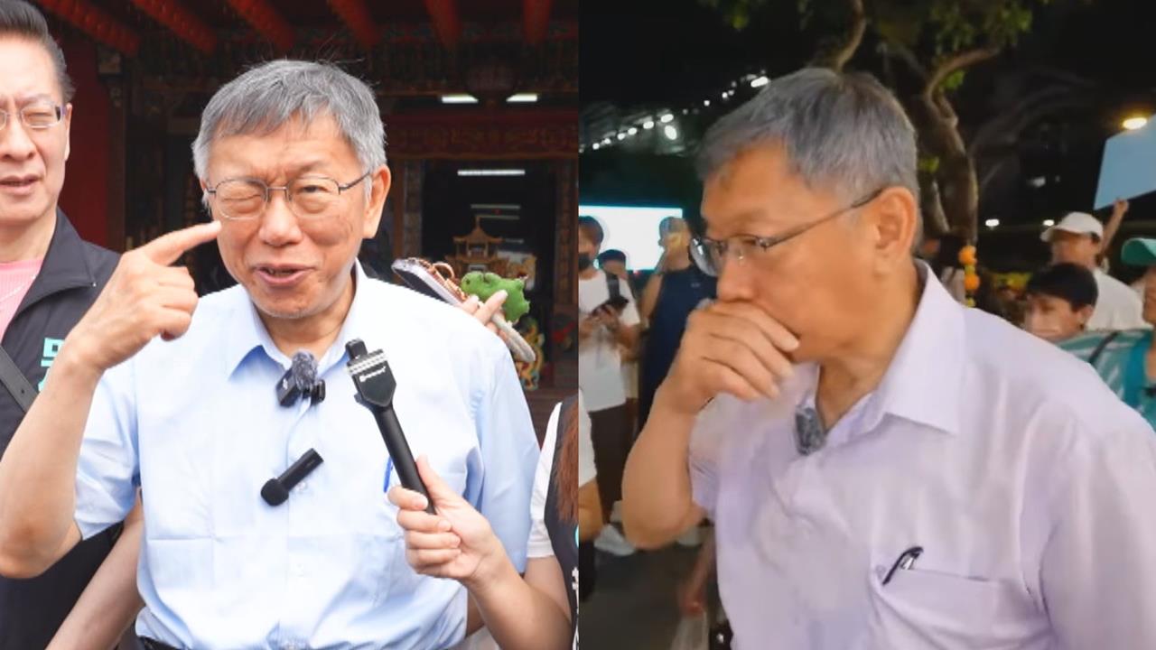 柯文哲台中掃街「遭噴辣椒水」　還原情況曝：現在還在流眼淚