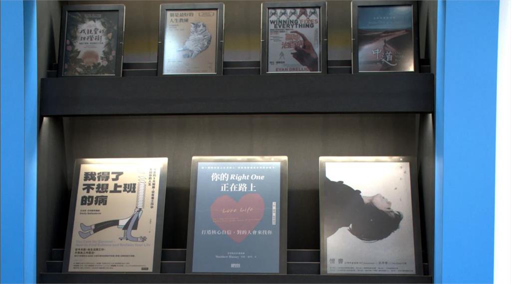  北市圖電子書借閱量十大人氣書單揭曉 