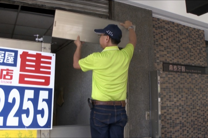 拒絕惡夢重演 基隆提前做好防颱準備