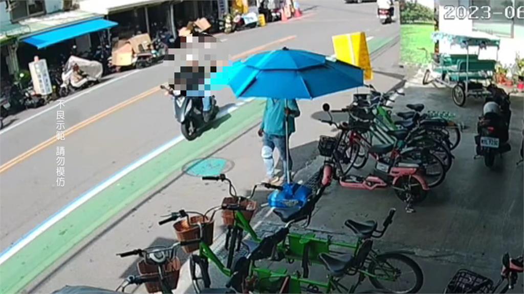 同業糾紛遭報復？　台中自行車出租店被潑不明液體