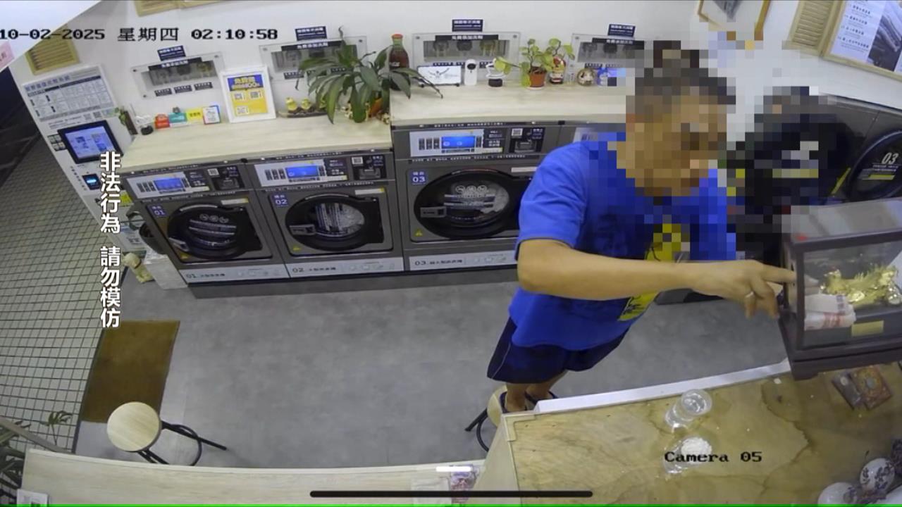 一直偷!闖洗衣店抱走「紫南宮金雞」 嫌再上門搜刮發財金