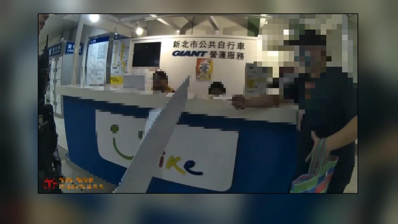不滿悠遊卡「被鎖卡」　大鬧YouBike捷運服務站