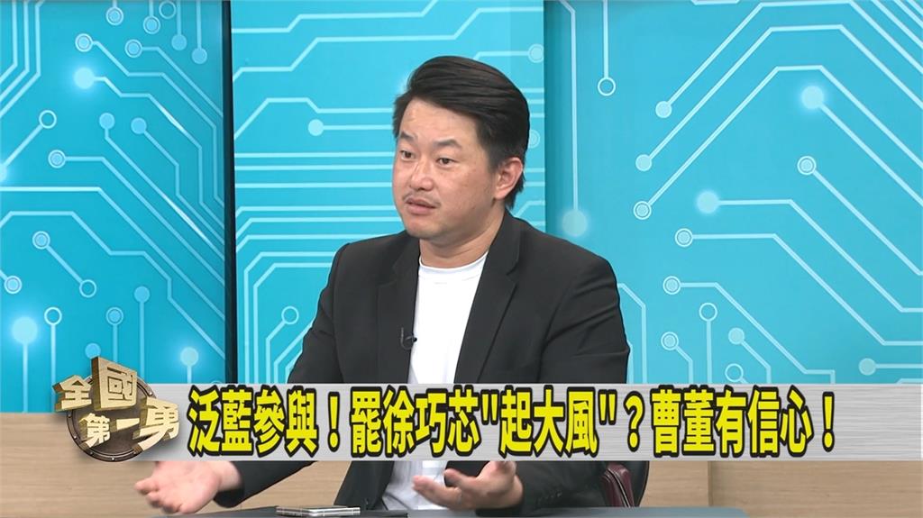 第一勇(影)／徐巧芯亂國會 藍委有樣學樣？陳柏惟提「這方法」解決
