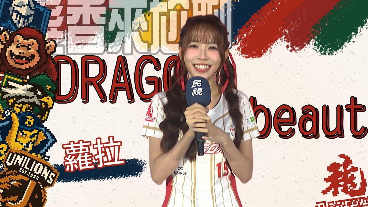 髮香來尬聊(圖影)/蘿拉透露特殊「小秘密」震驚全場!票選最幽默的隊友是小映