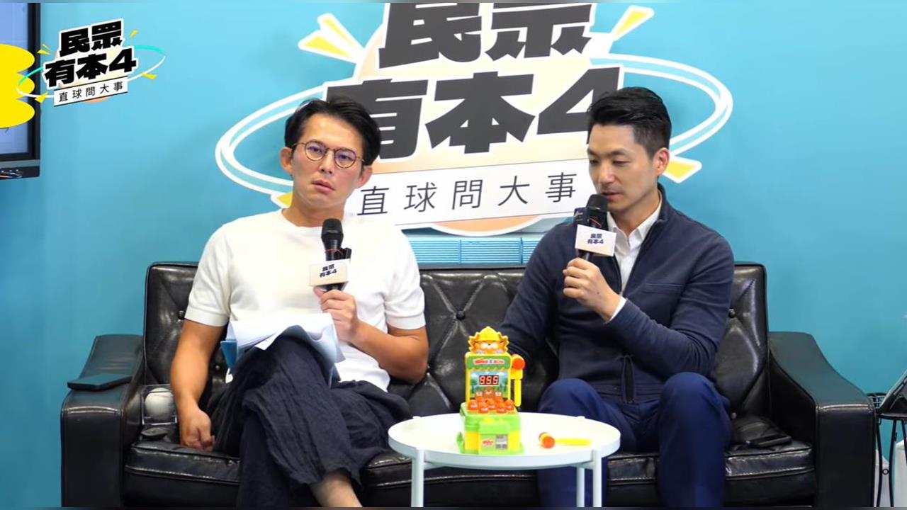 快新聞／蔣萬安合體黃國昌搶「小草票」！林俊憲點破：請鬼拿藥單只為催同情票