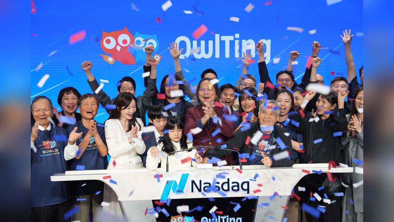 奧丁丁集團啟動1,000萬美元股票回購    股東信心再提升！