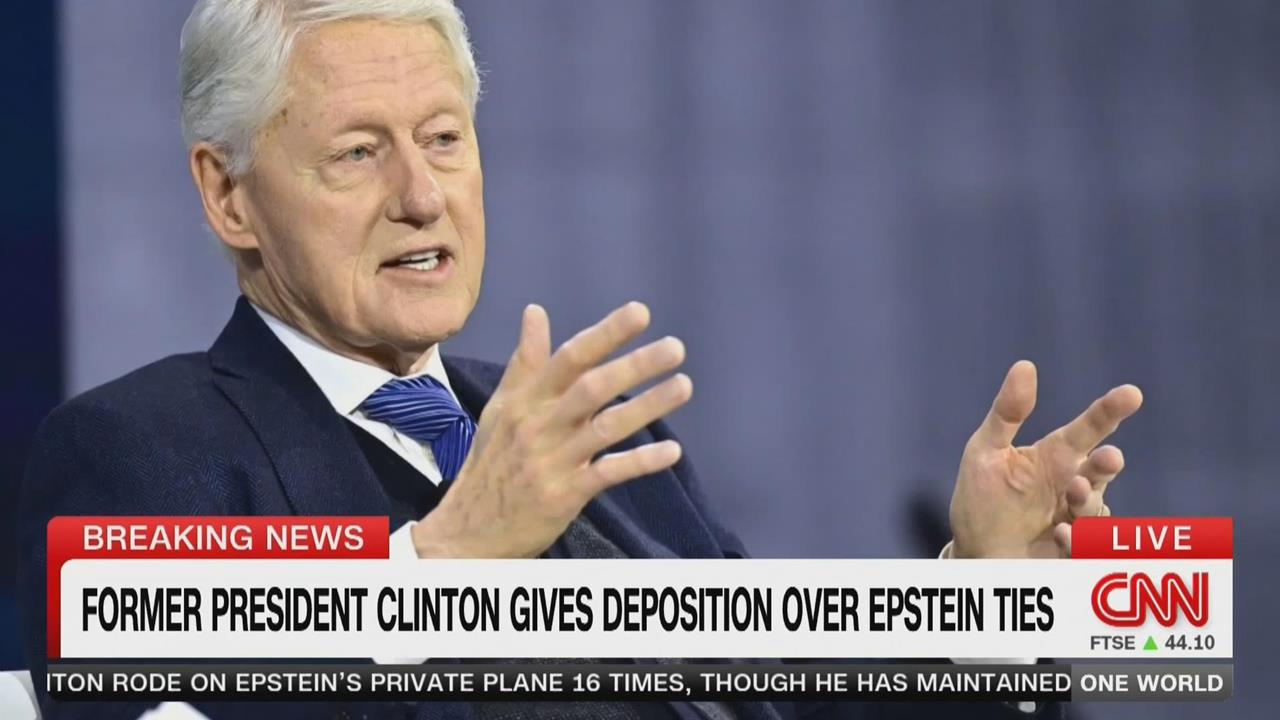 否認涉入艾普斯坦案　柯林頓出席聽證會澄清