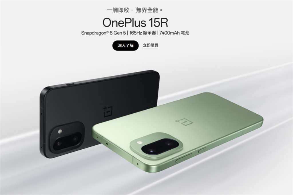 中國手機品牌商非法挖角70名台灣工程師　創辦人遭士檢通緝