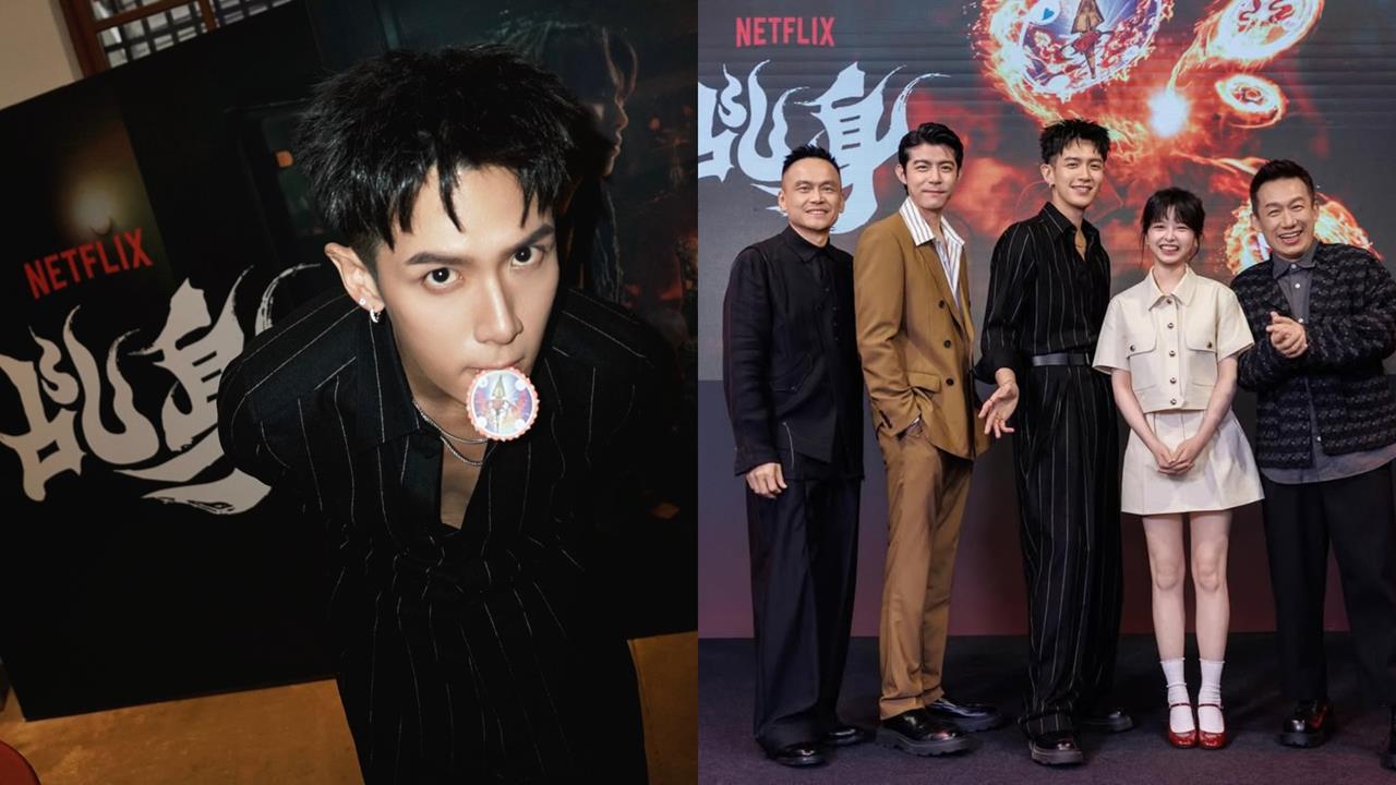 大鶴自爆「看過600部謎片」!柯震東1句「搞不好我有」全場炸鍋