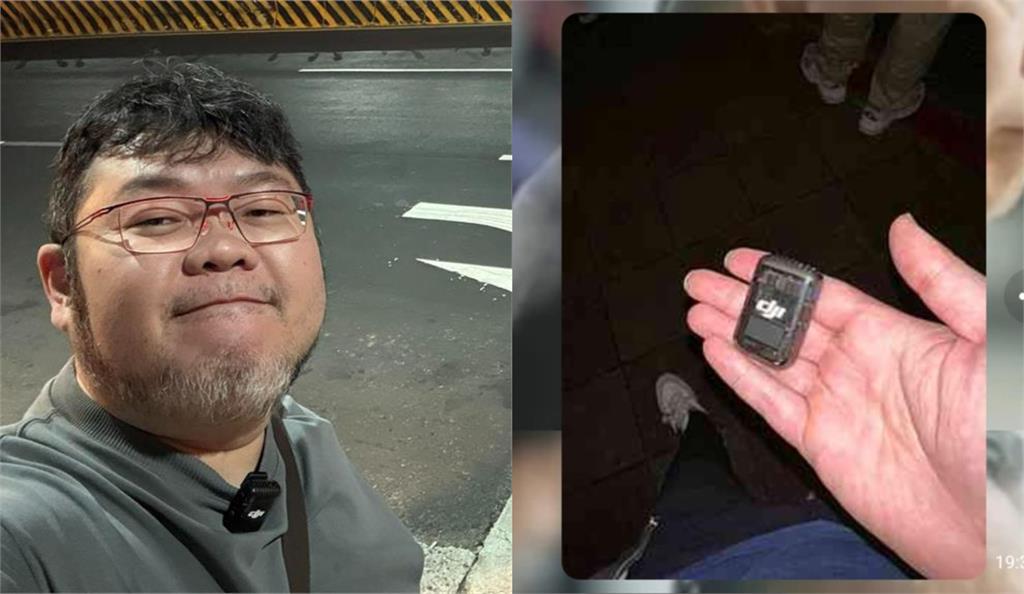 四叉貓直播遭偷襲「麥克風消失」！他曝「被小草撿到」大方喊：好好幫我照顧