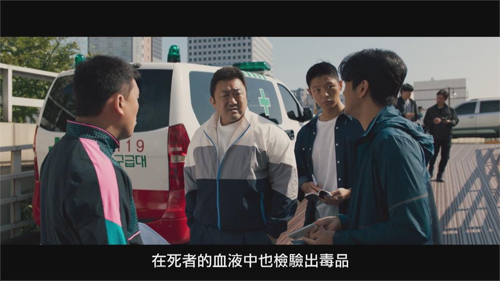 馬<em>東石</em>、李浚赫同台飆戲　「犯罪都市3」即將上映