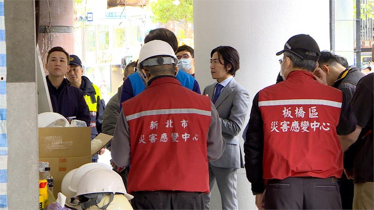 快新聞／還能繼續用？新北板橋府中商圈氣爆　結構鑑定初步結果出爐