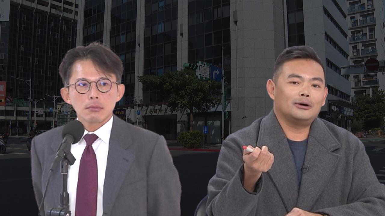 黃國昌再嗆凱思案「羅織入罪」!律師推估北檢約談時程:兩條路別選錯了!