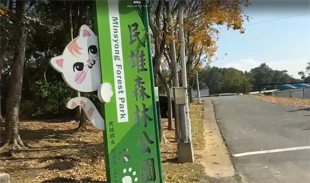 無人機園區改凍結50% 翁章梁盼朝野支持預算全過關