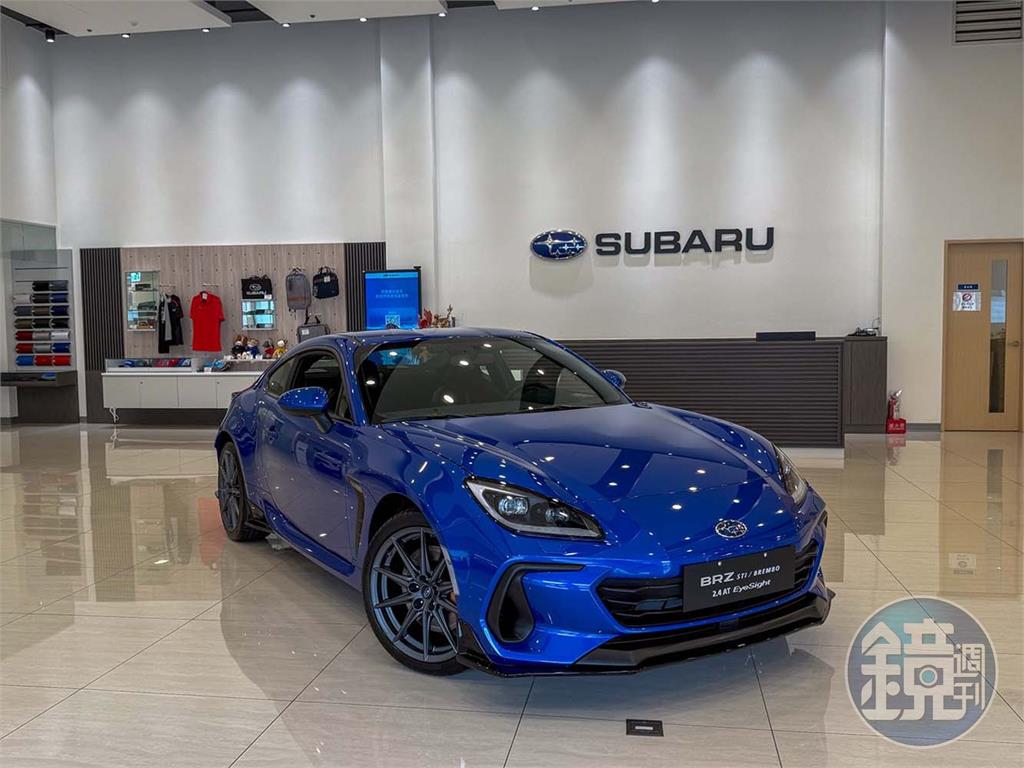 新車曝光/限量性能版　SUBARU發表BRZ STI Brembo特仕車