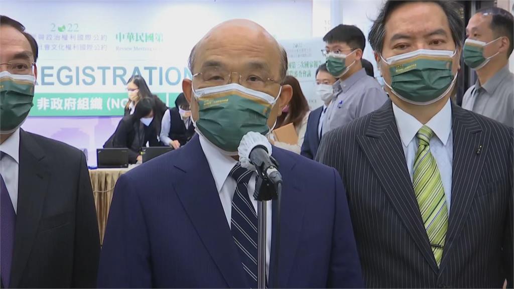 快新聞／北市、基隆為快篩槓中央　蘇貞昌：協調超商販售不得超過180元