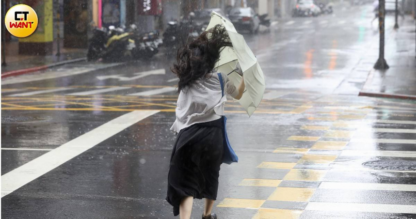 2縣市大雨特報！低壓帶影響「大氣不穩定」　注意劇烈天氣