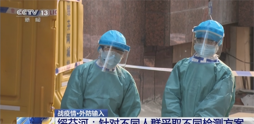 武肺恐再爆　中國再現小區封鎖