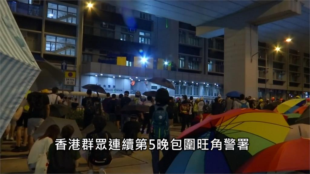 反送中／港人集結抗議要831斷頸真相！港鐵太子站竟無預警關閉