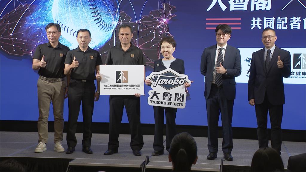 健身工廠攜手大魯閣搶進美國市場　預計明年開15家據點