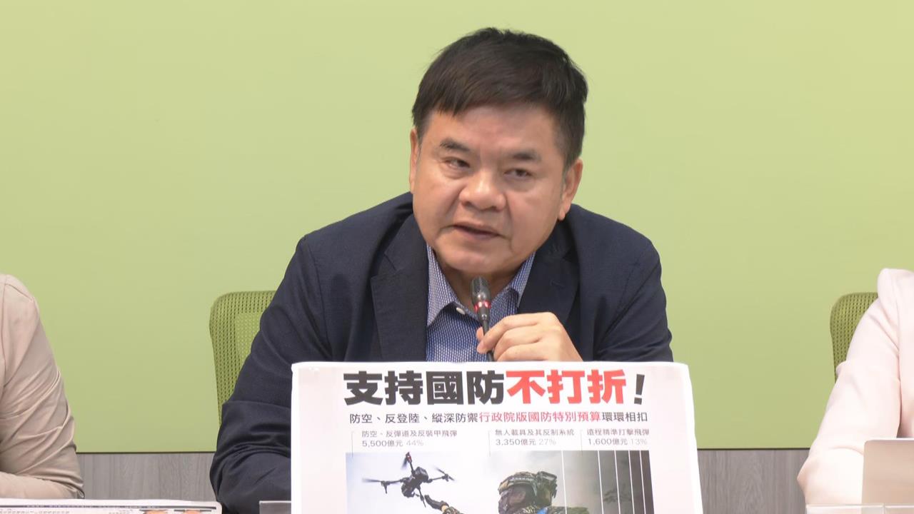 快新聞／民進黨未出席彈劾總統聽證會　莊瑞雄：不陪藍白演戲