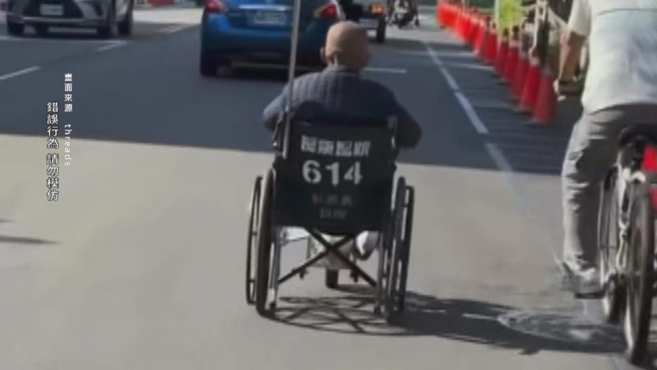 高雄「輪椅阿伯」狂飆！　車速等同一旁小貨車　警：將開罰