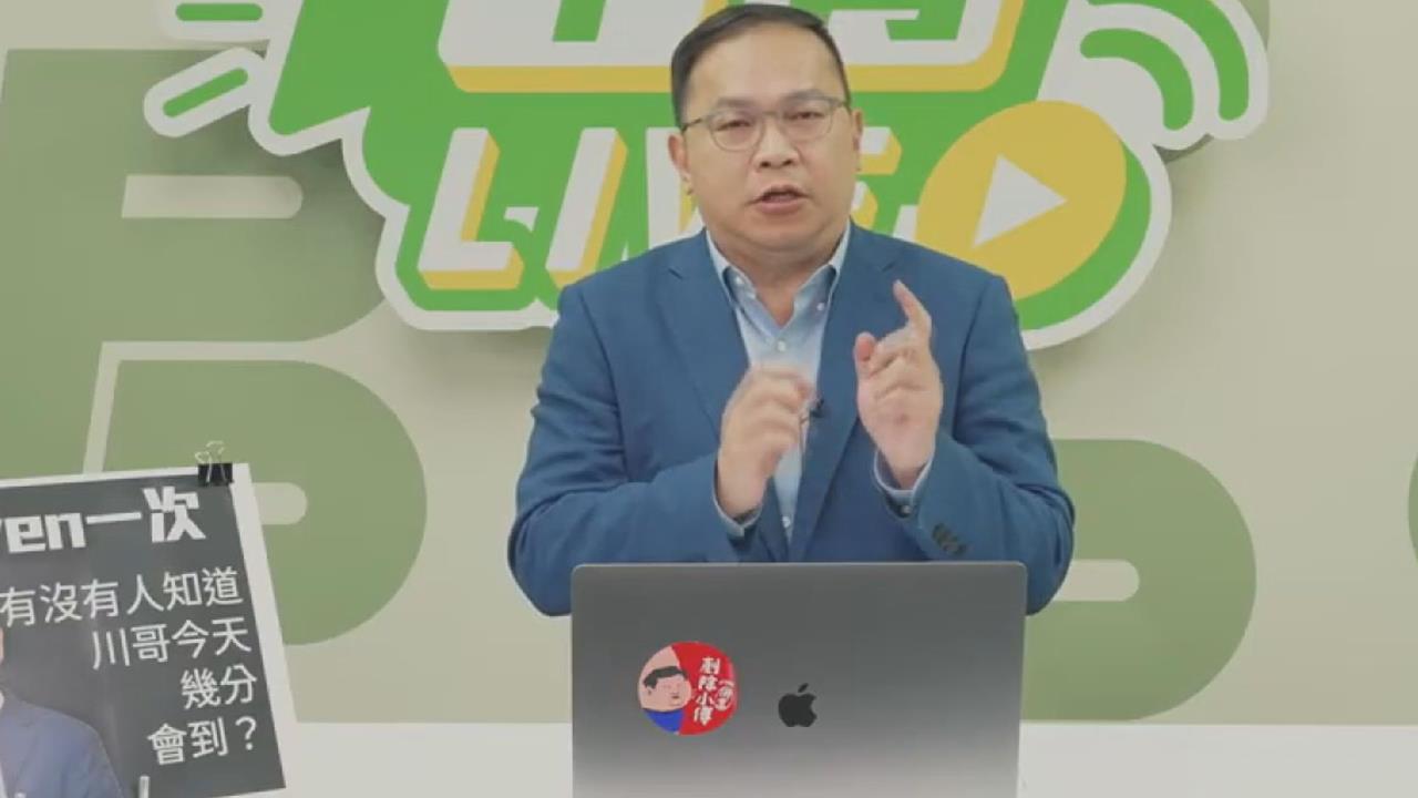 王義川調閱立院監視器　黃國昌案再添助理消失疑雲