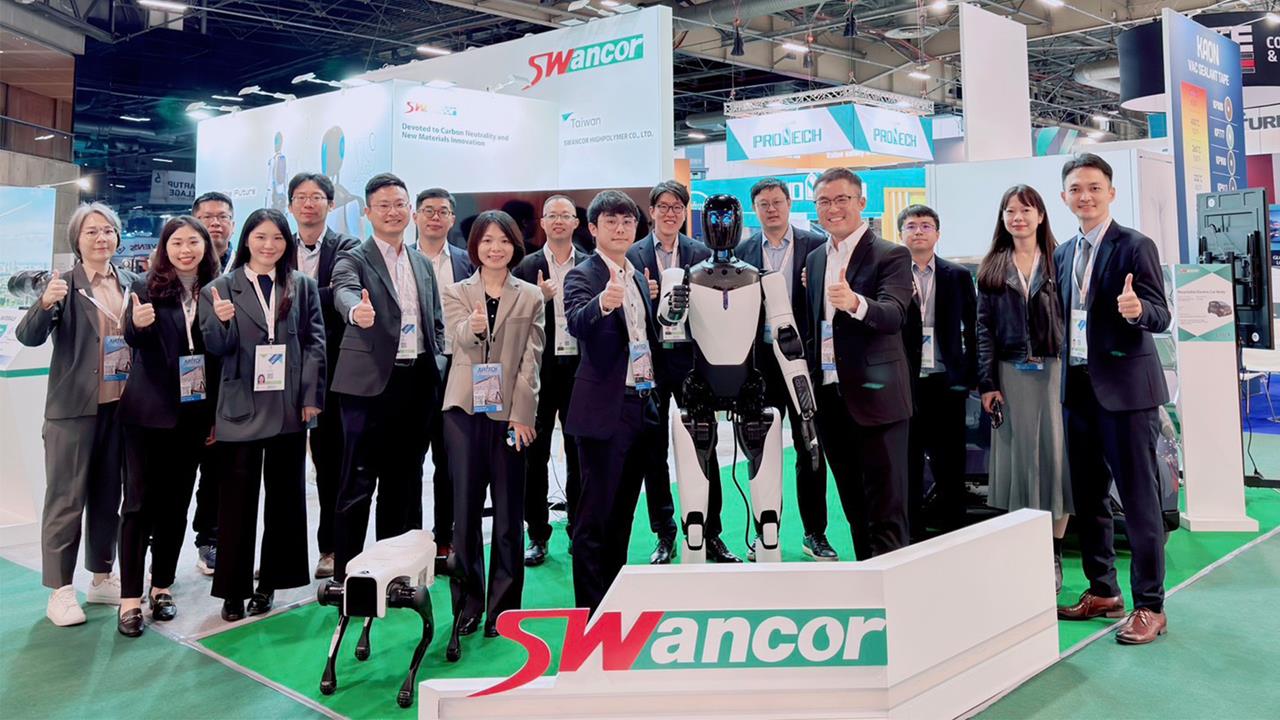 上緯投控跨足AI機器人 JEC World展低碳創新