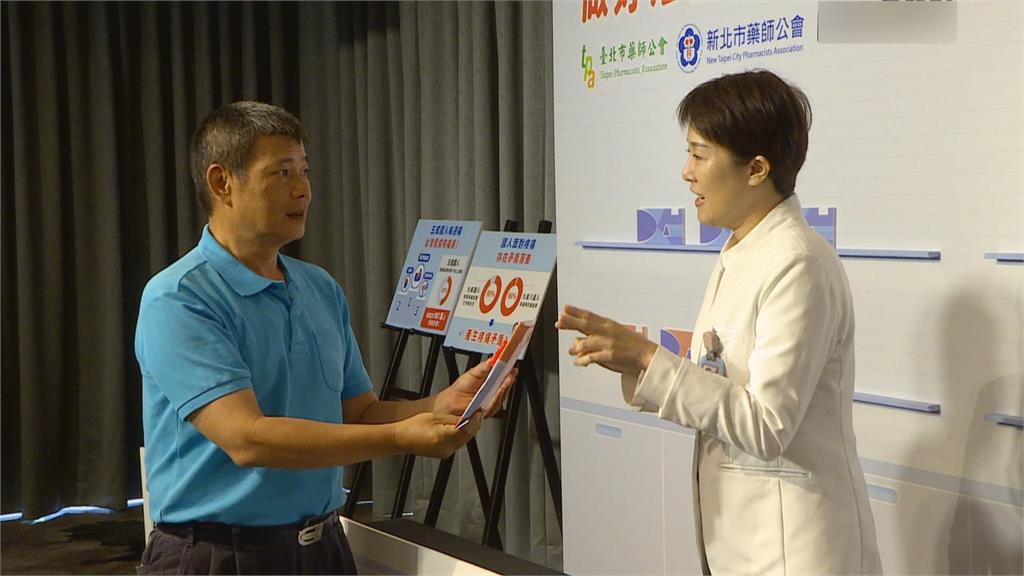 五成國人每週都痛！　藥師提醒疼痛把握黃金一小時